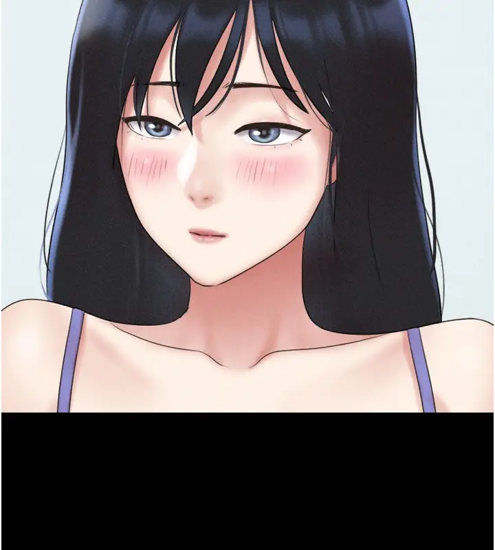漫画《韶恩》第57话第46张图