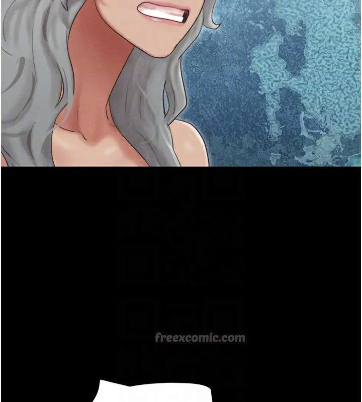 漫画《韶恩》第57话第98张图