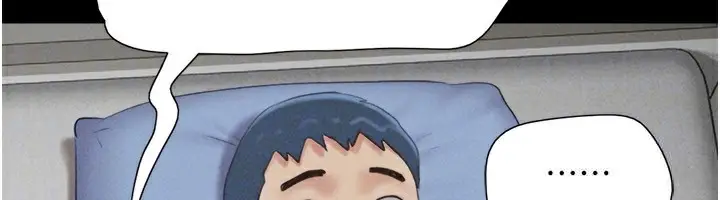 漫画《韶恩》第58话第152张图