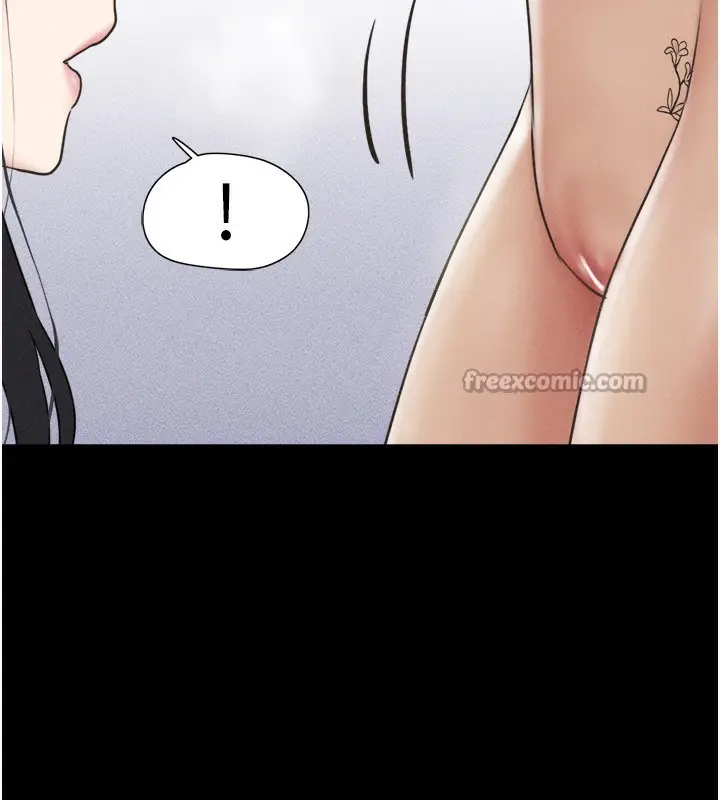 漫画《韶恩》第59话第112张图