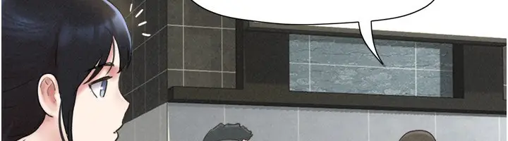漫画《韶恩》第59话第163张图