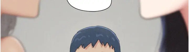 漫画《韶恩》第59话第46张图