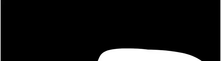 漫画《韶恩》第59话第57张图