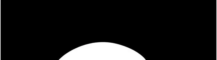漫画《韶恩》第60话第132张图
