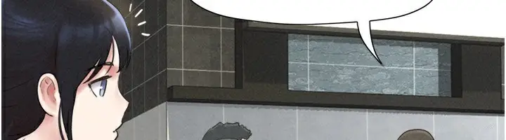 漫画《韶恩》第60话第6张图