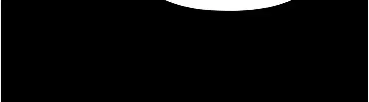 漫画《韶恩》第61话第103张图