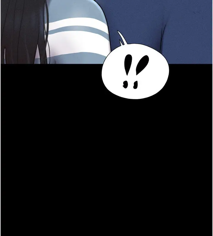 漫画《韶恩》第61话第106张图