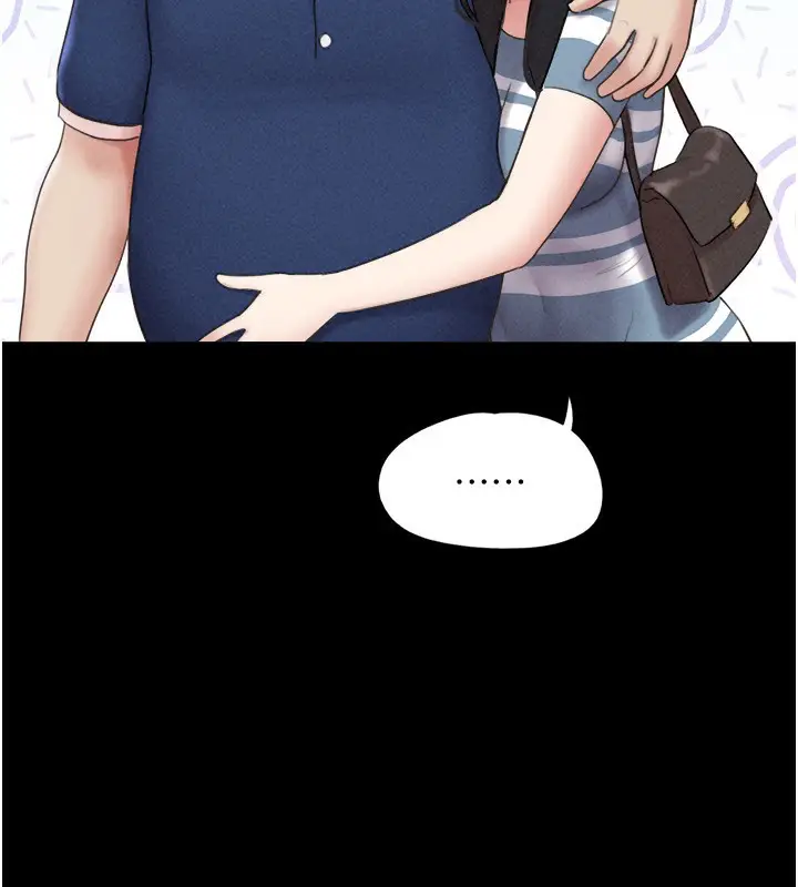 漫画《韶恩》第61话第117张图