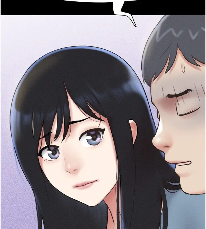 漫画《韶恩》第61话第150张图