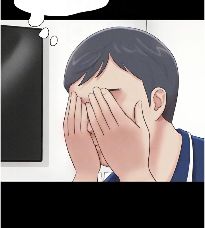 漫画《韶恩》第61话第156张图