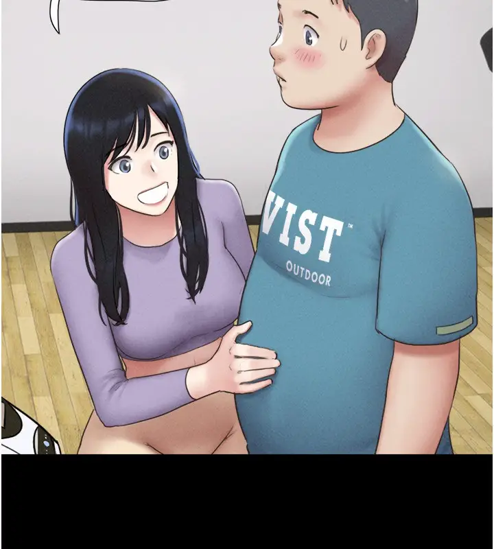漫画《韶恩》第61话第32张图
