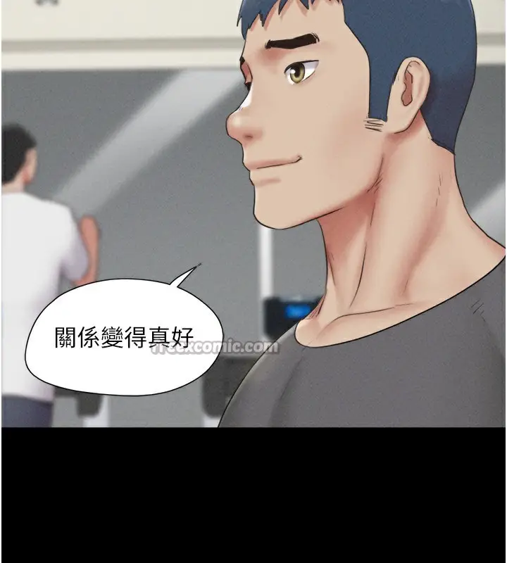 漫画《韶恩》第61话第42张图