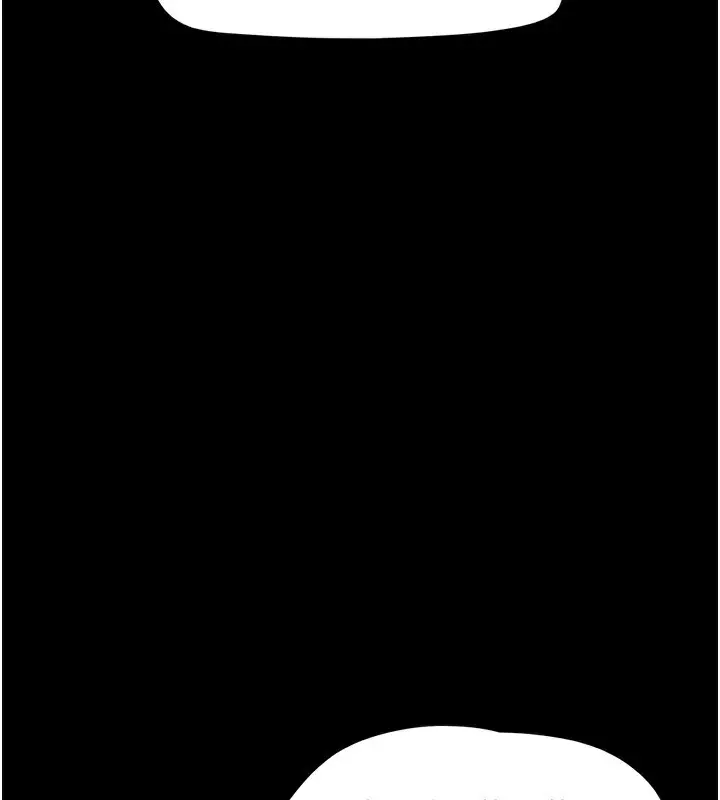 漫画《韶恩》第61话第45张图