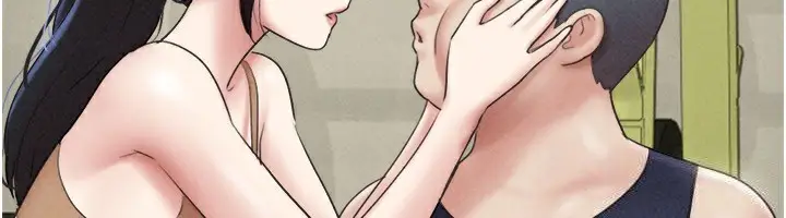 漫画《韶恩》第61话第6张图