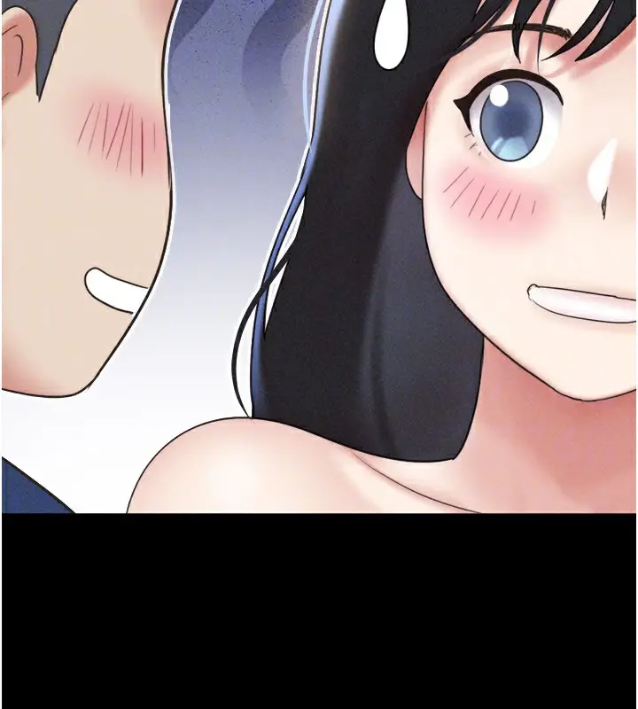漫画《韶恩》第62话第166张图