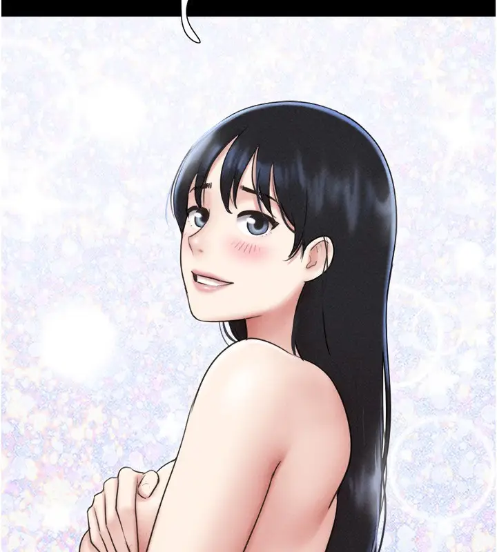 漫画《韶恩》第62话第41张图