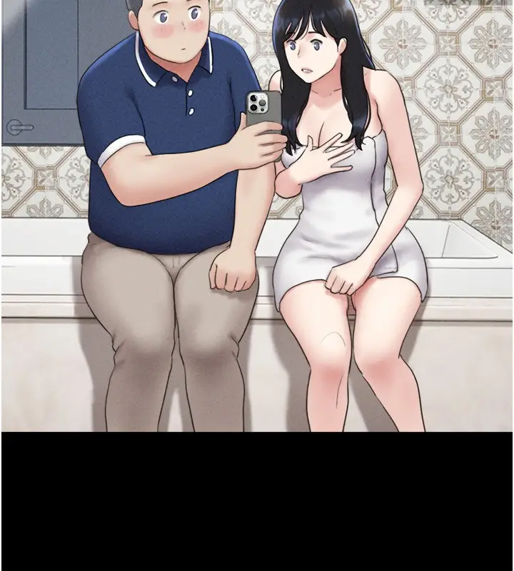 漫画《韶恩》第62话第76张图