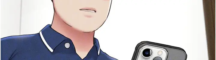 漫画《韶恩》第62话第96张图
