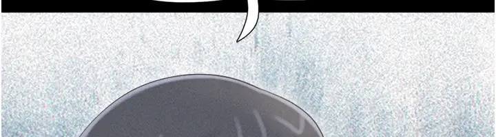 漫画《韶恩》第63话第12张图
