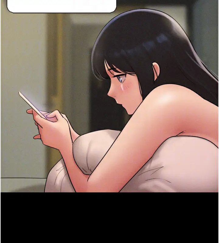 漫画《韶恩》第63话第130张图