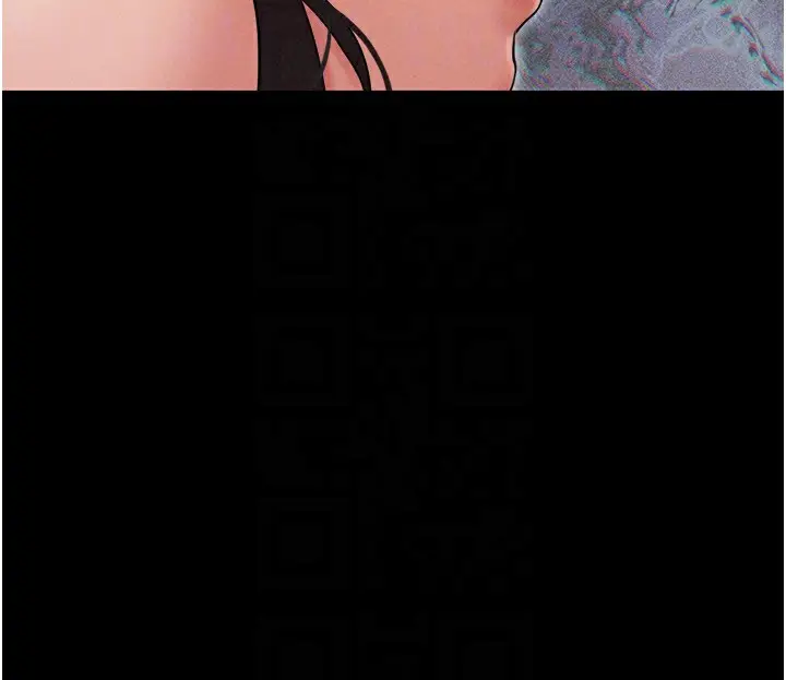 漫画《韶恩》第63话第162张图