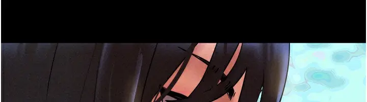 漫画《韶恩》第63话第174张图
