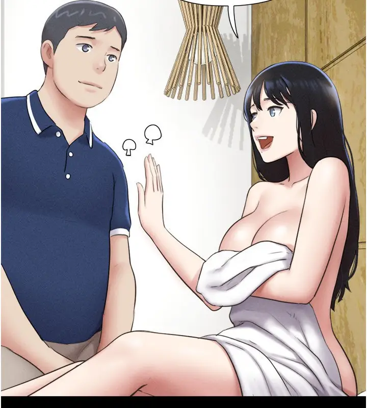 漫画《韶恩》第63话第2张图