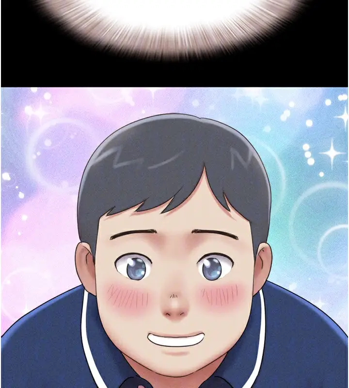 漫画《韶恩》第63话第30张图