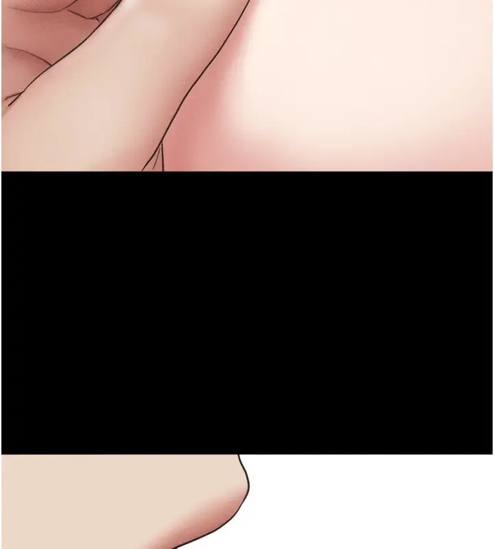 漫画《韶恩》第63话第39张图