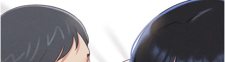漫画《韶恩》第63话第43张图
