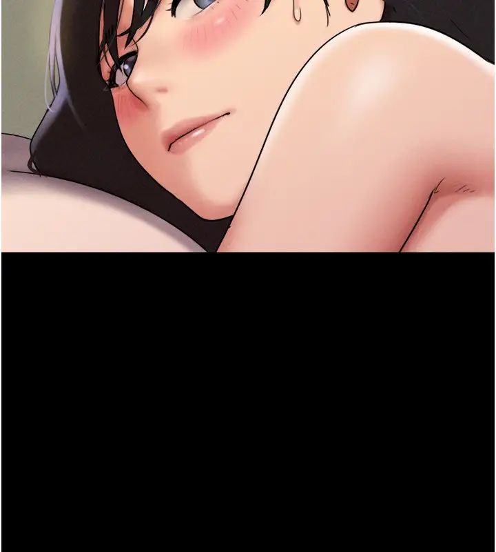 漫画《韶恩》第63话第75张图