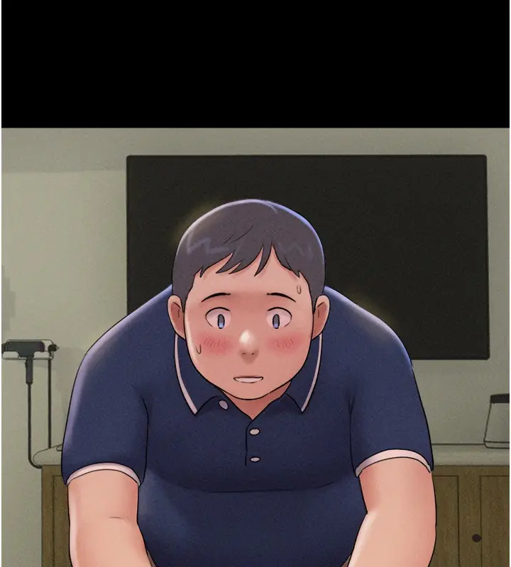 漫画《韶恩》第63话第76张图