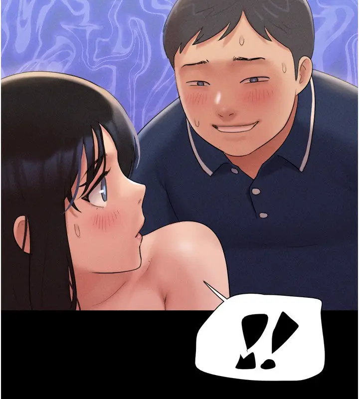 漫画《韶恩》第63话第96张图