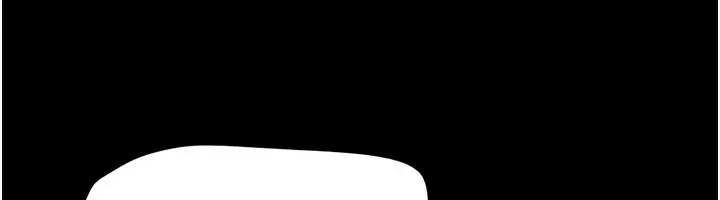 漫画《韶恩》第63话第97张图