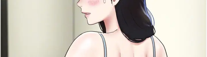 漫画《韶恩》第64话第153张图
