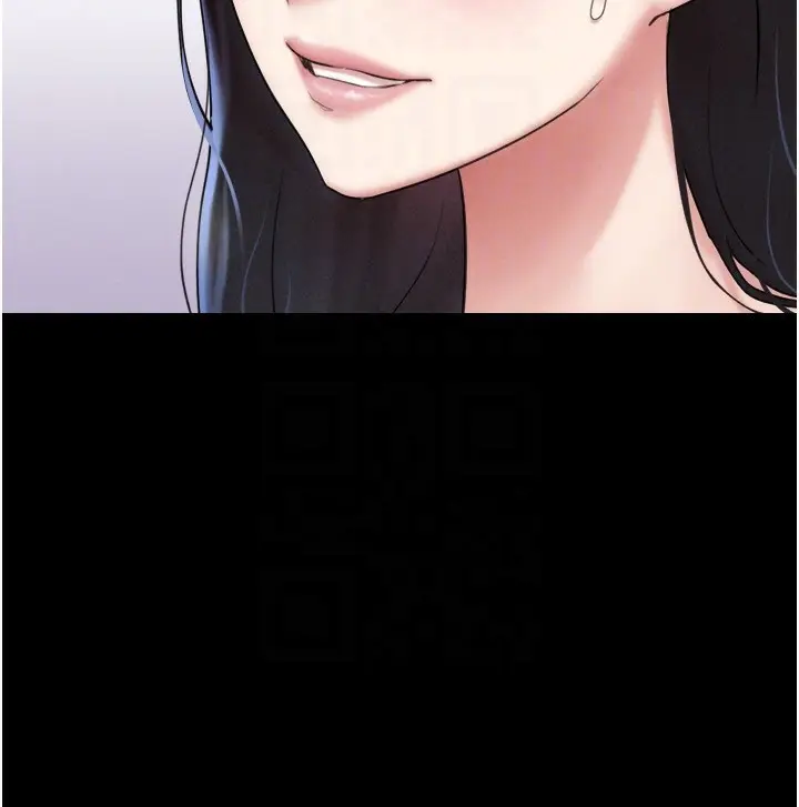 漫画《韶恩》第64话第162张图