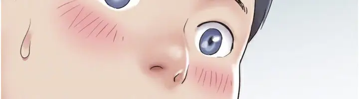 漫画《韶恩》第64话第174张图