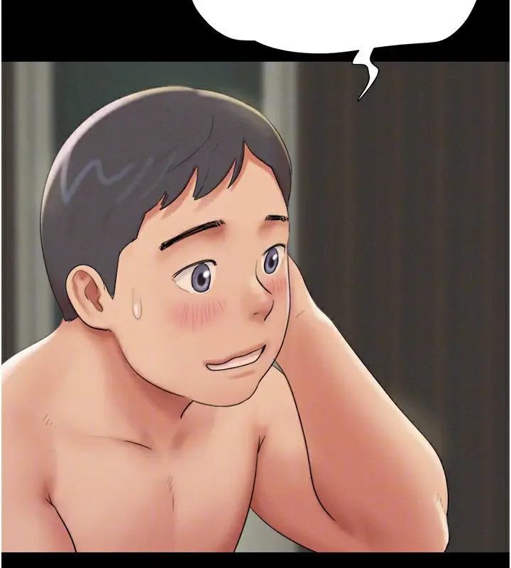 漫画《韶恩》第64话第31张图
