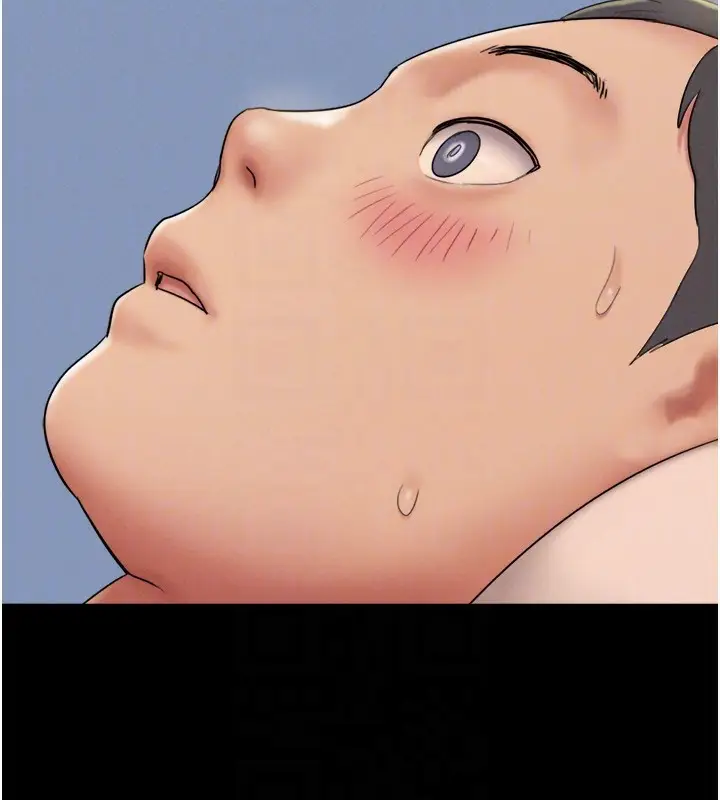 漫画《韶恩》第64话第52张图
