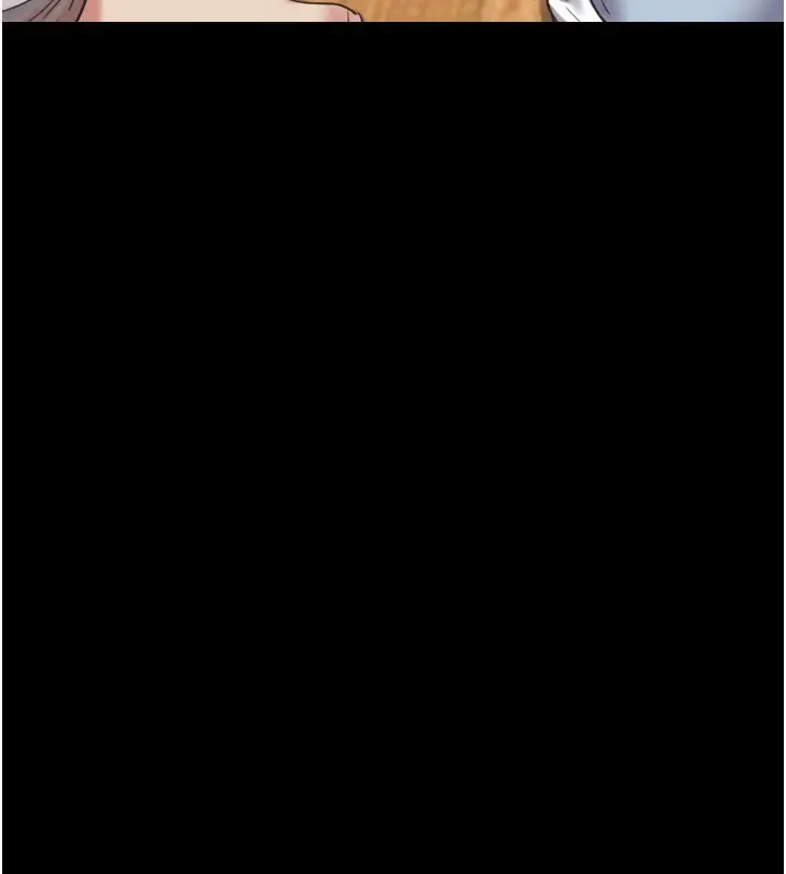 漫画《韶恩》第65话第19张图