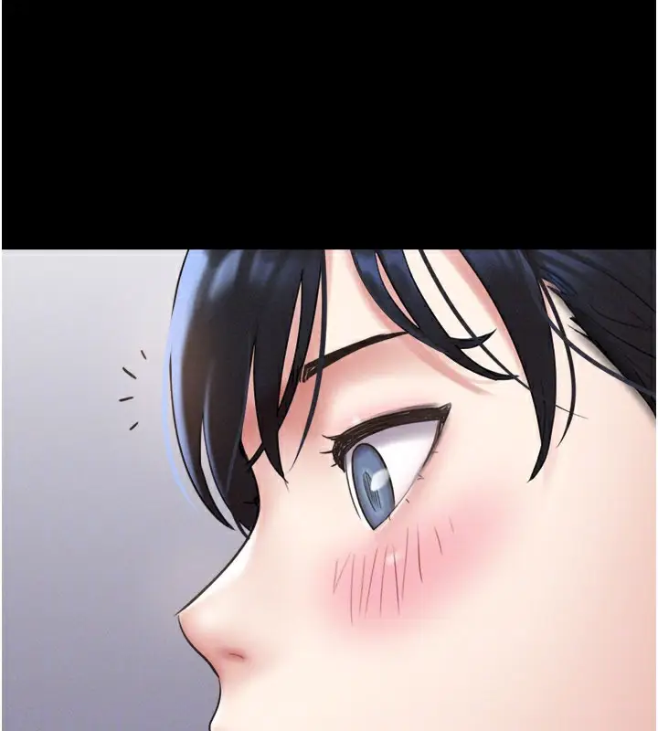 漫画《韶恩》第65话第31张图