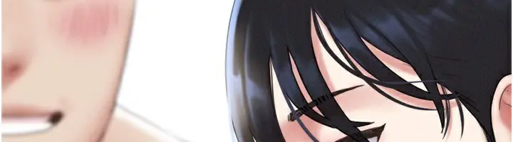漫画《韶恩》第65话第6张图