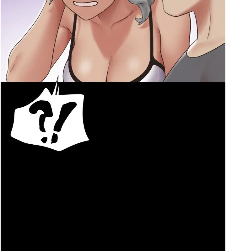 漫画《韶恩》第65话第75张图