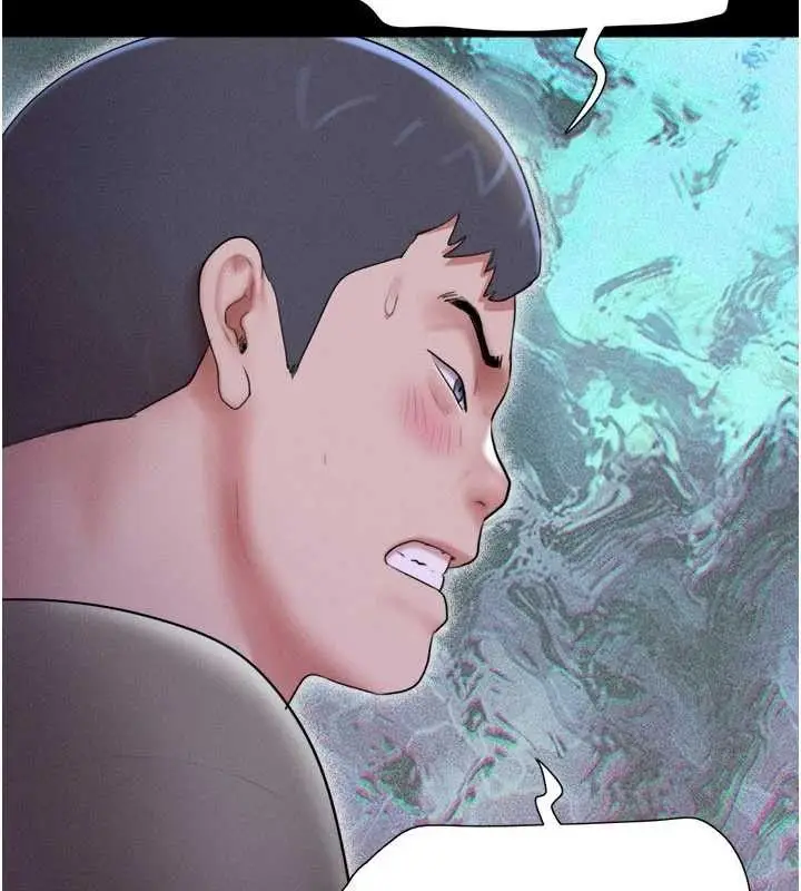 漫画《韶恩》第66话第107张图
