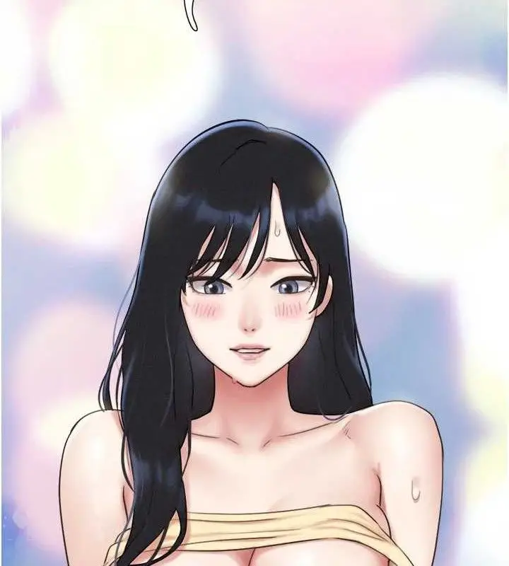 漫画《韶恩》第66话第51张图
