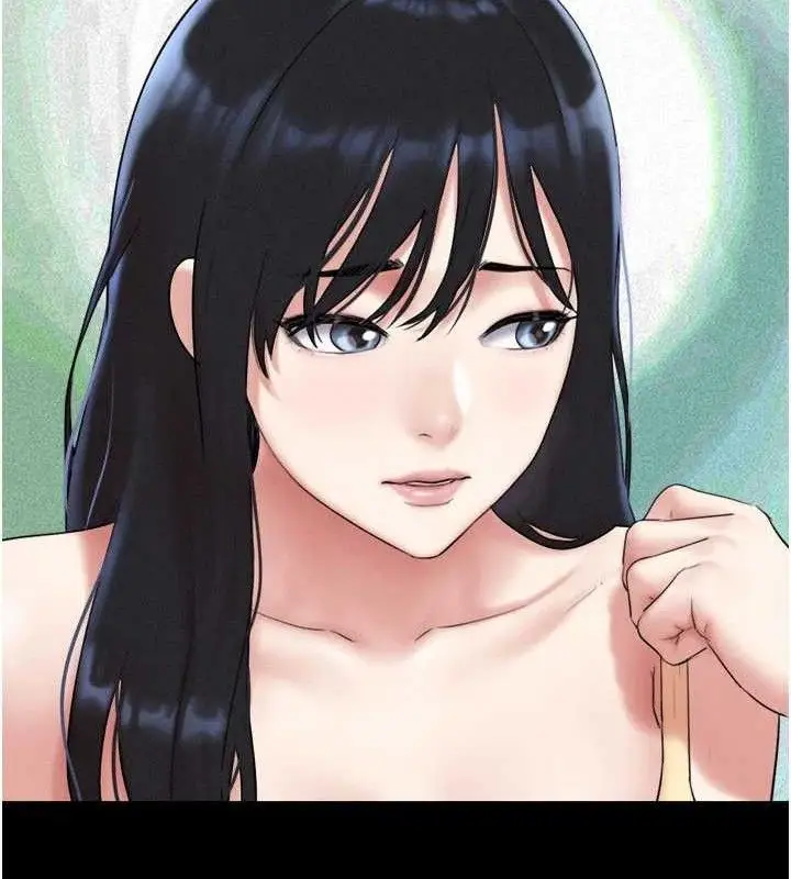 漫画《韶恩》第66话第61张图