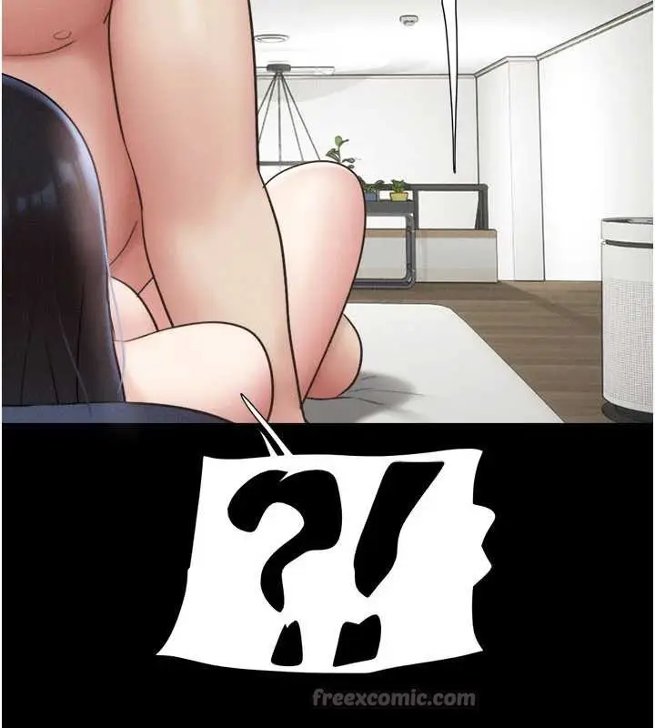 漫画《韶恩》第67话第14张图
