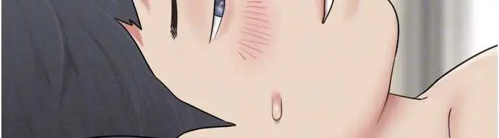 漫画《韶恩》第67话第166张图