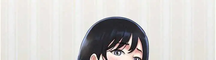 漫画《韶恩》第67话第41张图