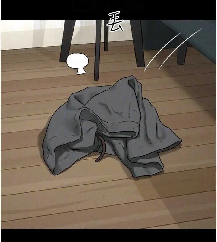 漫画《韶恩》第67话第76张图